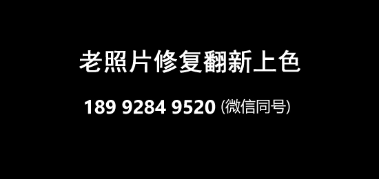 ���ȷ��AI������Ƭ�޸�������ʷ��ʵ